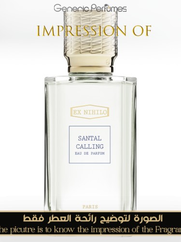 N*I様 Ex nihilo santal calling perfume Santal Calling from Ex Nihilo | NOSE Paris | Retail